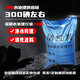 椰殼活性炭1000碘值工業(yè)水處理 去除臭甲醛異味800碘果殼魚缸濾料 優(yōu)質(zhì)果殼炭