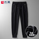 古星（GUXING）春夏款跑步運動(dòng)褲男束腳褲棉針織長(cháng)褲寬松休閑褲男口袋拉鏈褲子男 黑色冬季加絨 3XL /190
