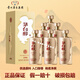 茅臺(tái)（MOUTAI） 茅臺(tái)醇53度醬香型白酒 新老包裝隨機(jī)發(fā)貨 送禮迎賓自飲佳品 53度 500mL 6瓶 茅臺(tái)醇1998