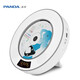 熊貓（PANDA）CD-62 藍(lán)牙壁掛式CD播放機(jī)光碟音樂(lè)專(zhuān)輯播放器臺(tái)式充電插TF卡音響一體機(jī)（灰色） 