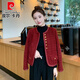 皮爾卡丹（pierre cardin）高檔品牌小香風(fēng)外套女秋冬新款圓領(lǐng)時尚法式粗花呢單排扣短款上衣 紅色 90白鴨絨內(nèi)膽 XL 125-138斤內(nèi)