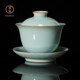廷懷窯 汝窯三才蓋碗 手工陶瓷單個(gè)茶杯大號(hào)可養(yǎng)開片泡茶碗家用 汝窯天青蓋碗