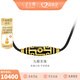 金至尊（3DG Jewellery）九眼天珠黃金吊墜項鏈足金999琺瑯古法掛墜套鏈男女生日禮物計價 小板-總重12.59克（金重10.86克）