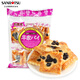 SANRITSU三立提子酥144g德用日本進(jìn)口酥性餅干糕點(diǎn)休閑零食七夕情人節(jié)禮物