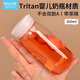 迪樂(lè)貝爾塑料杯迷你小巧便攜小容量男女運(yùn)動(dòng)水杯簡(jiǎn)約學(xué)生喝水杯子可愛(ài)ins 【炫彩杯】粉色-300ML
