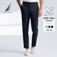 諾帝卡（NAUTICA）【單件直降】男裝春夏季新款萊賽爾親膚修身版型休閑褲男PO4151 藏青4NV 32