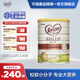 可瑞康（karicare）【海外官方店】幼兒配方綿羊奶粉 900g 新西蘭原裝進口  3段（1-6歲）