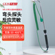 華盛昌（CEM）接觸式熱電偶測(cè)溫儀高精度工業(yè)電子溫度計(jì)測(cè)試儀模溫表帶K型探頭 僅配件：NR-33彎頭固體表面探頭