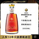 鉑瓏（BOUTILLIER）鉑悅VSOP金獎白蘭地干邑 3L 1瓶