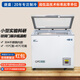捷盛（JS）【實時顯示冰柜內(nèi)部溫度】超低溫冰柜-40 臥式玻璃展示冷柜108升商用零下-60度冰柜金槍魚海鮮保存 -65度108G玻璃么（-25到-65度可調(diào)）
