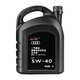 奧迪適用于5W-40機(jī)油機(jī)油奧迪汽車機(jī)油原裝a6l奧迪a4a4l機(jī)油濾清器