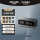 飛利浦TAS3609 無(wú)線(xiàn)藍牙音箱超重低音鋼炮迷你小型音響大音量便攜式鬧鐘學(xué)生 黑色