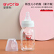 愛得利標準口徑奶瓶玻璃小奶瓶防摔A23/A22 120ml