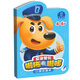 寶寶巴士超級(jí)寶貝JOJO兒歌安全認(rèn)知保護(hù)小冊(cè)子國(guó)學(xué)古詩(shī)點(diǎn)讀版(不含點(diǎn)讀筆) 啦咘啦哆口袋本藍(lán)色點(diǎn)讀版4-6歲 無(wú)點(diǎn)讀筆 塑封膜拆開(kāi)不支持退貨
