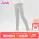 笛莎童裝女童打底褲2024冬季小女孩時(shí)尚休閑舒適打底褲 淺灰 120