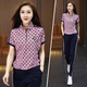杰賓路運(yùn)動(dòng)服套裝女2025夏季新款時(shí)尚韓版印花薄款短袖跑步服休閑兩件套 寶藍(lán) L(建議體重90-105斤)