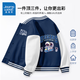 真維斯男童外套春季兒童拼接棒球服春秋男大童藍色韓版春裝上衣薄款衣服 藏藍/太空騎行+快樂(lè )生活K 130