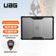 UAG  適用于20-23款蘋(píng)果筆記本Macbook Pro13/14/16英寸防摔抗震保護套耐磨全包保護殼 16英寸透明防摔殼