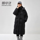 雪中飛羽絨服中長(cháng)款女士2025新款休閑時(shí)尚過(guò)膝加厚保暖直筒高級冬季外套 黑色 M (160) (120-135斤）卡碼拍小
