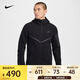 耐克（NIKE）Tech Windrunner 男子全長拉鏈開襟連帽衫 HV0950-010 XL