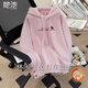 她池運動(dòng)風(fēng)衛衣2025秋冬新款女裝時(shí)尚加絨寬松愛(ài)心字母刺繡上衣
