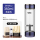 清水（SHIMIZU） 雙層玻璃杯茶水分離杯大容量泡茶杯子高檔商務(wù)水杯支持定制 8622 亮藍(lán)色 360ml