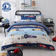 夢(mèng)潔寶貝 兒童床上三/四件套男孩卡通新疆棉純棉套件學(xué)生被套幼兒園床品 【100%新疆棉】泡泡卡丁車(chē) 四件套1.5床 床單款 （被套200*230cm）
