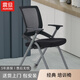 震旦（AURORA）培訓(xùn)椅辦公椅洽談椅會(huì)議椅可折疊學(xué)習(xí)椅職員椅 CETA01B