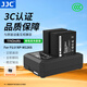 JJC 相機電池 NP-W126S 適用富士XE5/E4 Xhalf XM5 XT50 X100VI XS10 XT30II XT200 XA7 XHF1座充配件 兩電一充