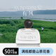 希汀【禮盒香水】薰衣草山茶梔子花味女士香水持久淡香送女生生日禮物 希汀有風香水（山茶花香） 50ml
