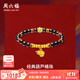 周六福黃金手鏈精品足金女款藏金文玩小葉紫檀葫蘆桶珠手串定價(jià) 9.58-17cm