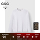 GXG男裝 商場(chǎng)同款雙色長(cháng)袖T恤男25年春打底衫 白色  XL