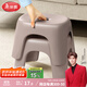 美麗雅小凳子塑料小板凳加厚成人家用浴室洗澡凳兒童防滑矮腳凳