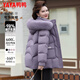 鴨鴨（YAYA）品牌媽媽羽絨服服可拆卸帽2025新款中老年女裝冬裝加厚保暖外套 灰紫色 XL (建議106-120斤)