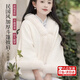 COSMICKISS旗袍外搭高端外套披風(fēng)新中式加厚斗篷披肩旗袍秋冬民國風(fēng)高貴大氣 民國風(fēng)斗篷-白色【建議體重130斤以?xún)取? title=