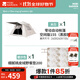 牧高笛（MOBIGARDEN）零動(dòng)黑膠版 戶(hù)外露營(yíng)自動(dòng)速開(kāi)大空間黑膠公園親子家庭防曬帳篷 零動(dòng)155帳篷/米白/套餐一