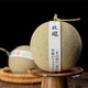 蕭鮮生正宗山東冰淇淋網(wǎng)紋瓜 玫瓏蜜瓜 當(dāng)季新鮮水果 甄選網(wǎng)紋蜜瓜 8.5-9斤（3-5個(gè)）