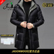JASONWOOD【堅持我的】高端品牌鵝絨羽絨服男2025冬季新款抗寒保暖冬裝外套 高檔黑色【現(xiàn)貨速達】 XL