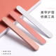 畫(huà)極磨指甲砂條拋光雙面薄搓條家用美甲工具套裝海綿修指甲銼 BoLe打磨套 3件