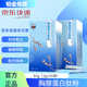 鉑金優(yōu)盾胸腺蛋白肽粉【原裝源碼 現貨速發(fā)】含大豆肽粉天然萃取成人30袋 五盒裝