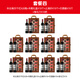 柏特利雅法國進(jìn)口紅酒科比埃爾干紅葡萄酒14.5度紅酒2瓶【中秋禮品送禮】 套餐四