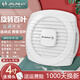 金羚排氣扇壁掛圓4/6/8寸換氣扇衛(wèi)生間玻璃墻壁專用雙拉繩開關(guān)抽風(fēng)機(jī) 4寸雙拉繩旋轉(zhuǎn)止回閥： 10-11cm 不帶玻璃膠