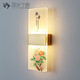 尋光之鹿壁燈新中式床頭燈創(chuàng)意印花燈具 精美韻味藝術(shù)裝飾燈 梅蘭竹菊 拉絲金27*10cm牡丹 暖光