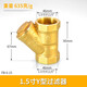 左圓右方（CISQU）4分6分1寸黃銅Y型過(guò)濾器水表增壓水泵中央空調暖氣管道過(guò)濾網(wǎng)閥門(mén) 1.5寸Y型過(guò)濾器