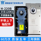 鹿悅霆德國技術(shù)地彈簧玻璃門(mén)承重120KG鋁合金通用型220B有框無(wú)框門(mén)地簧 H-220B（無(wú)配件）