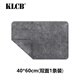 KLCB苛力小辮子收水洗車(chē)毛巾大號加厚吸水不留水印高級擦車(chē)巾專(zhuān)用無(wú)痕抹布 【雙面】小辮子毛巾40*60cm