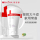 薇諾娜（WINONA）柔潤保濕霜 乳液面霜修護(hù)保濕舒緩護(hù)膚深層補(bǔ)水男女士生日禮物 【保濕常備】80g柔潤保濕霜