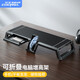 酷睿冰尊（ICE COOREL） T1電腦顯示器桌帶usb擴展器多功能電腦支架炫彩rgb可調(diào)節(jié)增高架 T1 基礎(chǔ)版【儲物抽屜+手機支架】