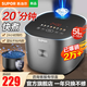 蘇泊爾（SUPOR）電飯煲電飯鍋厚釜內膽炫彩觸控屏2-6-10人智能七段加熱多功能家用智能電飯煲微壓 【不粘內膽】炫彩觸控屏 5L