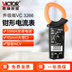 勝利儀器（VICTOR）鉗形表 數字電流表 交直流鉗形萬(wàn)用表 鉗型萬(wàn)能表智能家用 VC3266新款【1000A交流 NCV】